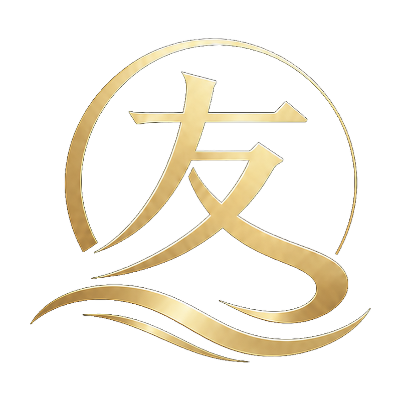 友水典当Logo